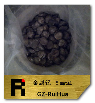 瑞华稀土金属钇