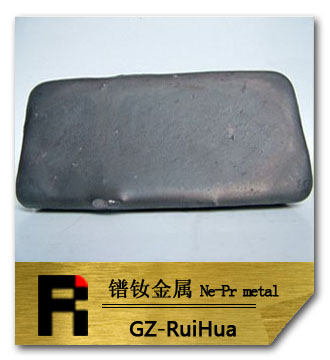 瑞华稀土镨钕金属