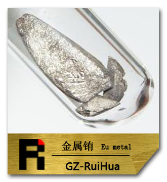 瑞华稀土金属铕