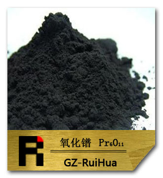 瑞华稀土氧化镨