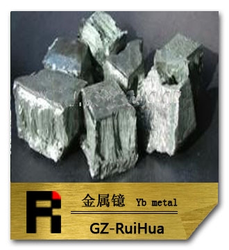 瑞华稀土金属镱